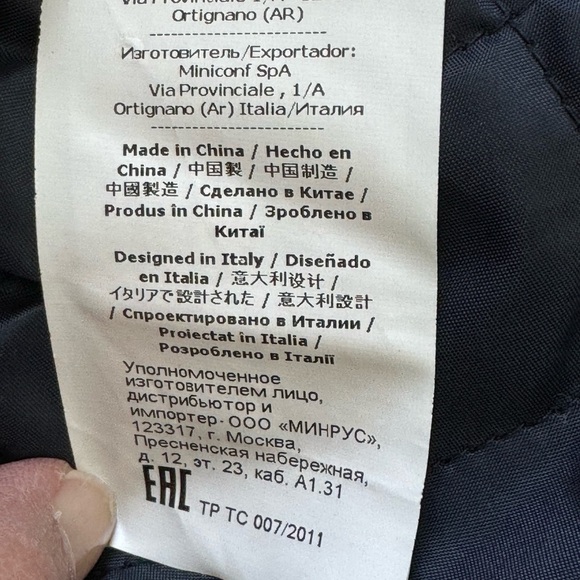 I DO boys 2-in-1 Grey Coat, size 7 - Picture 10 of 12